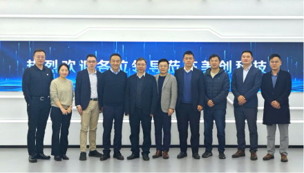 美創科技與賽博研究院、夏朗信息簽署三方戰略合作協議 聚力共創數據安全“韌性”生態