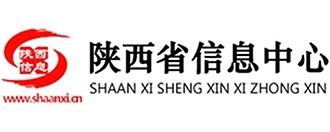 陜西省信息中心