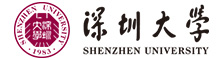 深圳大學