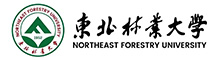 東北林業大學